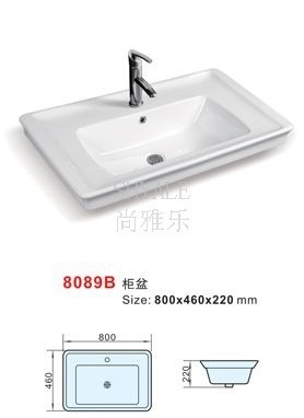 尚雅樂8089B 引領現代衛浴風尚的藝術陶瓷臺上盆